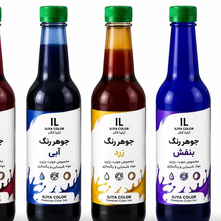 جوهر رنگ ایلیاکالر
