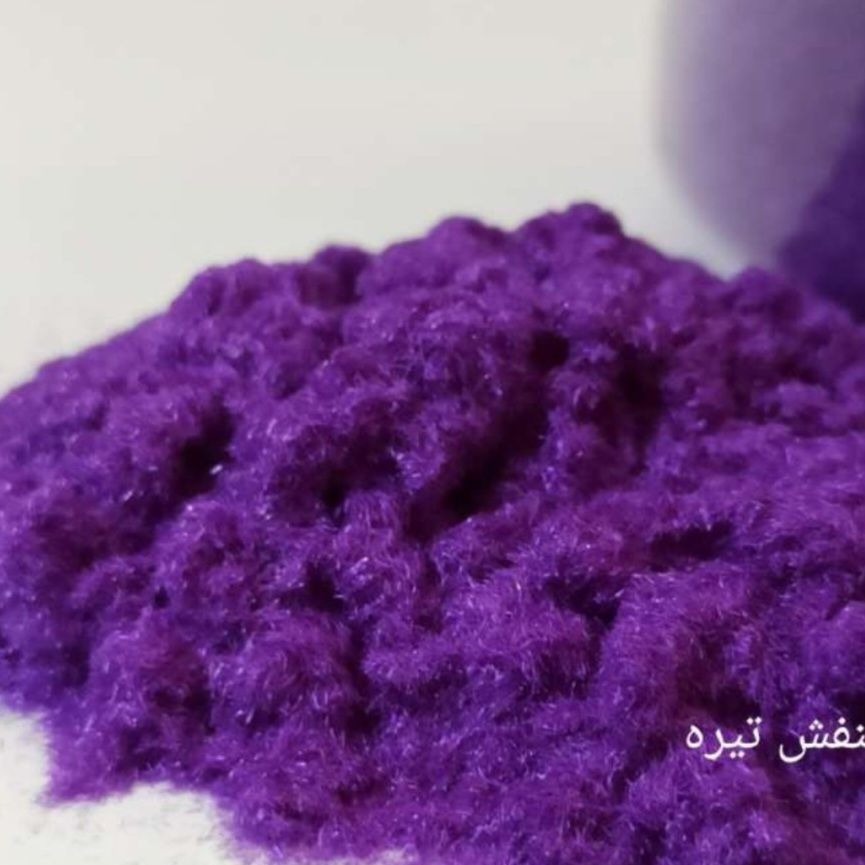 پودر مخمل بنفش تیره گرمی 1000 تومان