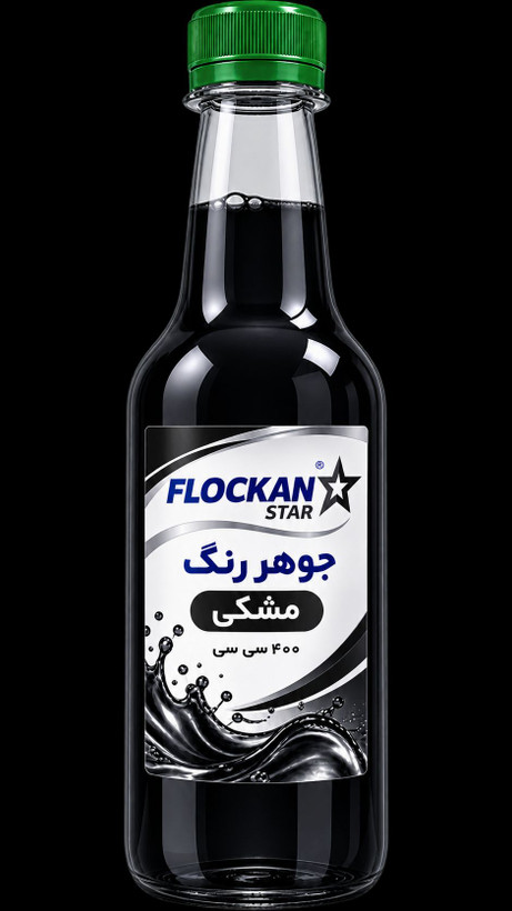 جوهر انتی یویی فلوکان استار