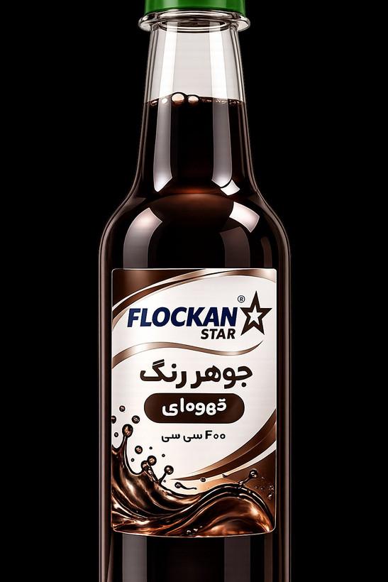 جوهر انتی یویی فلوکان استار