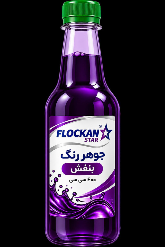 جوهر انتی یویی فلوکان استار