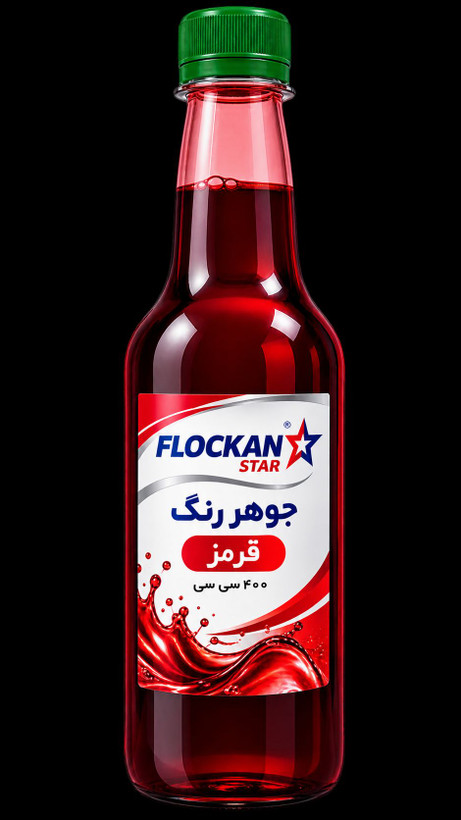 جوهر انتی یویی فلوکان استار