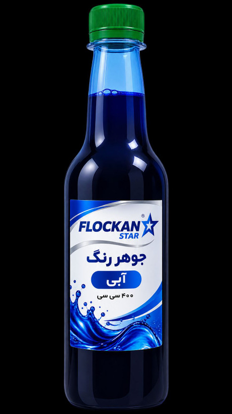 جوهر انتی یویی فلوکان استار